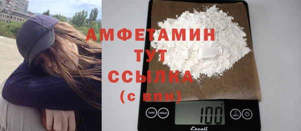 COCAINE Беломорск