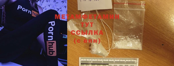 COCAINE Беломорск