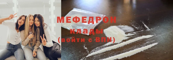 COCAINE Беломорск