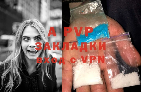 COCAINE Беломорск